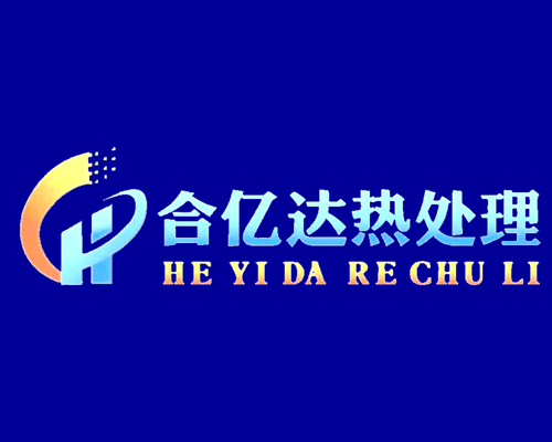 山西華鑫發(fā)來感謝信